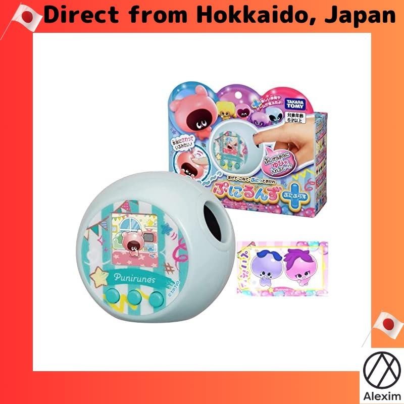 [Direct from Japan]TAKARA TOMY PekoPuni with Password Punitz Puni Plus ...
