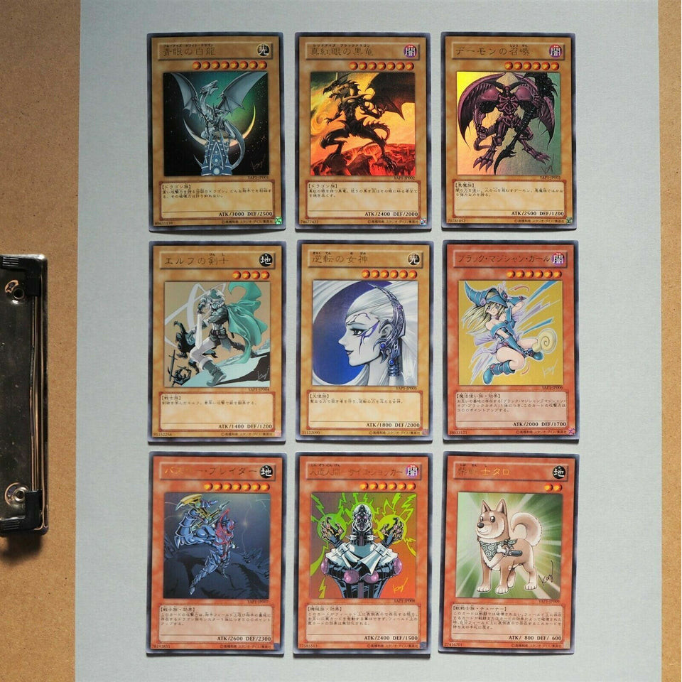 Gyakutenno Megami (#YAP1-EN005) - Epic Game - A loja de card game mais ÉPICA do Brasil