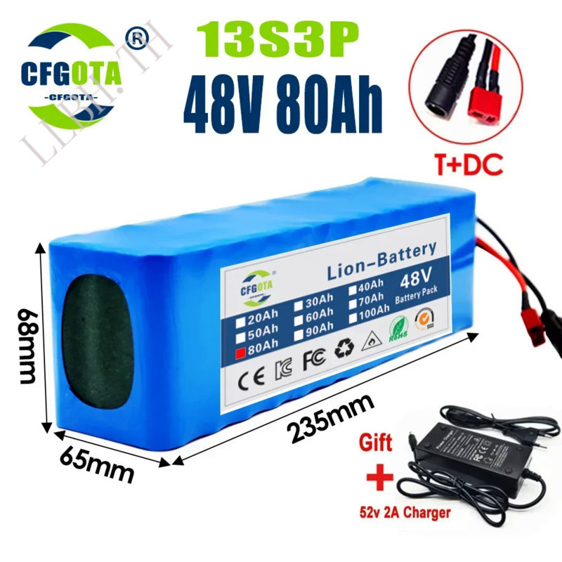 Batterie Lithium 48V 20Ah Pour Vélo électrique / Scooter - Configuration 13S3P - Avec BMS Et Chargeur - Connecteur XT60+DC - 7