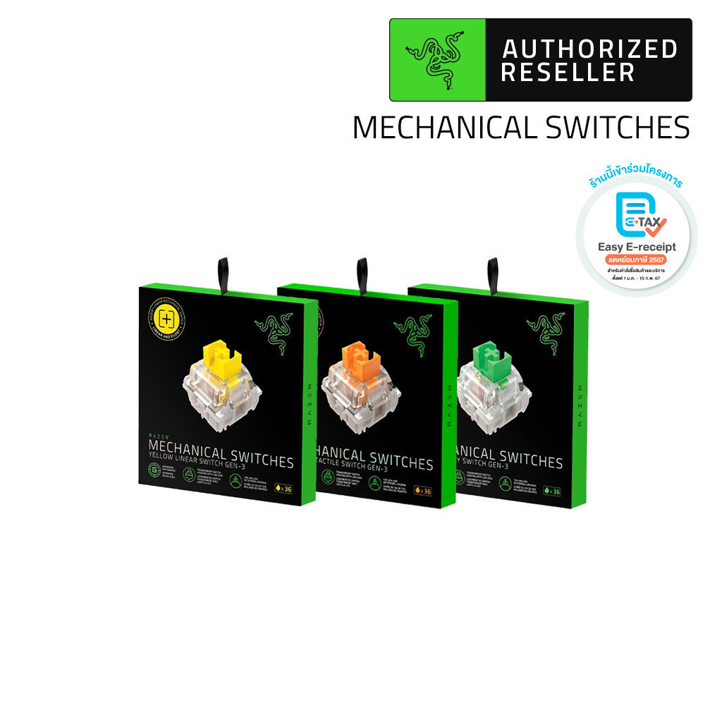 RAZER MECHANICAL SWITCHES PACK - สวิตช์ Mechanical เพื่อปรับแต่ง ...