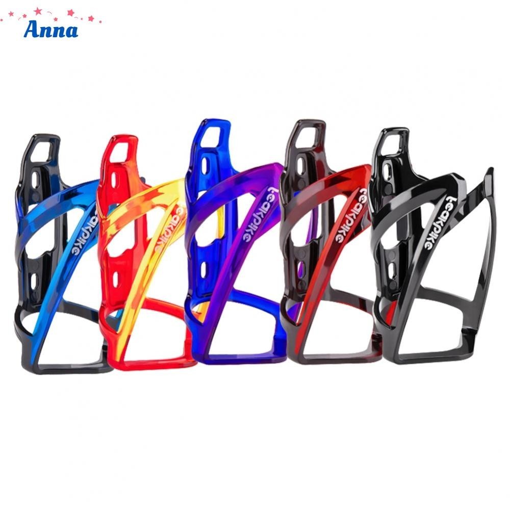 【Anna】Water Bottle Cage Bicycle Bike Cycling Flask Holder Kettle