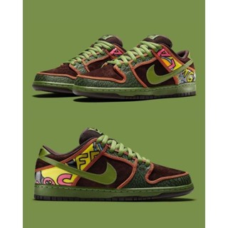 nike limited Shopee