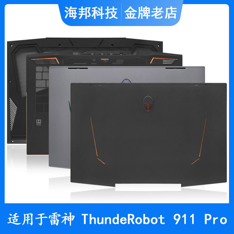 เคสโทรศัพท์มือถือ ลาย thunderobot thunderobot 911 Pro Light Chaser ...