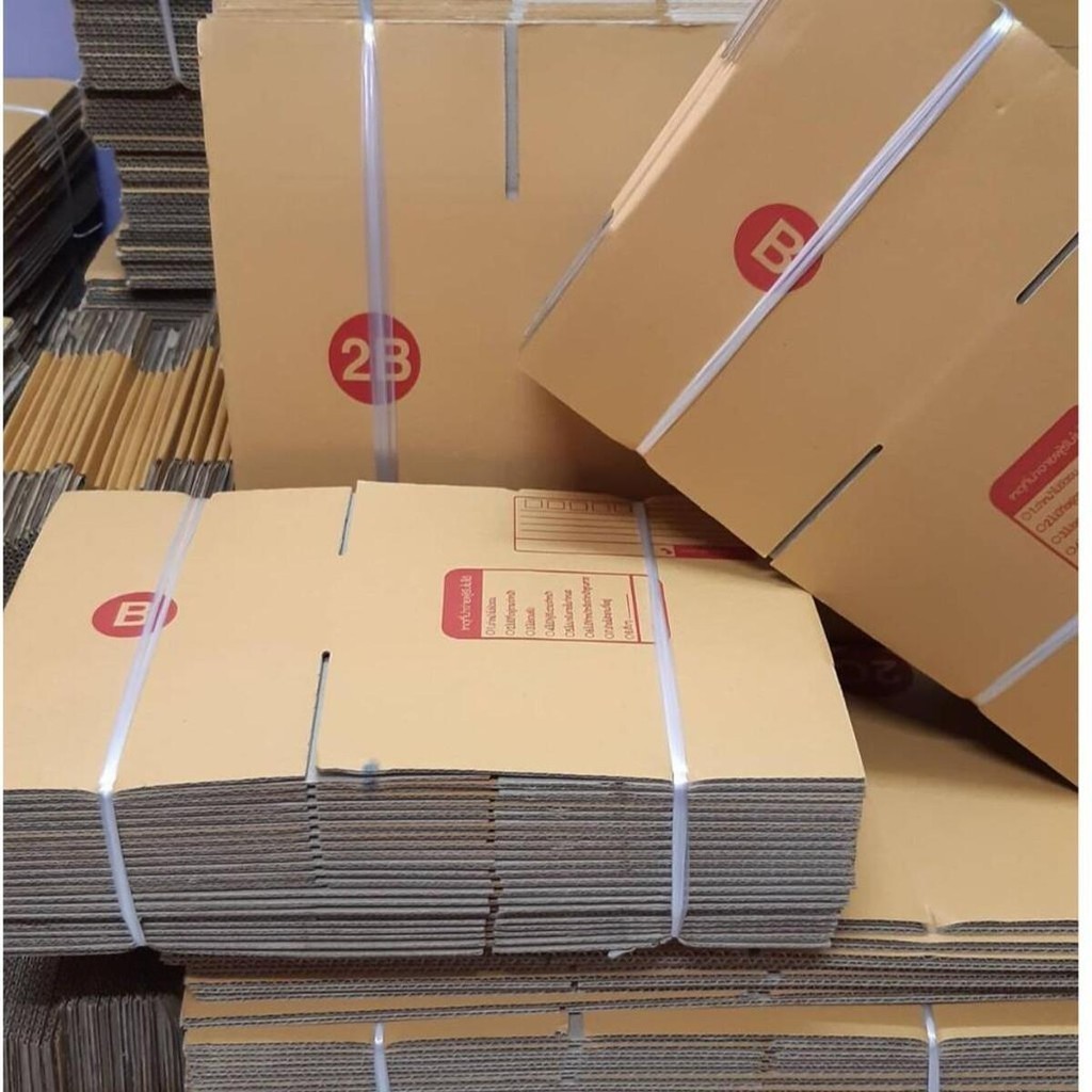 ๓PigBoxหมูอู๊ดๆ!๓ กล่องไปรษณีย์ เบอร์ 2B 20-100 ใบ | Shopee Thailand
