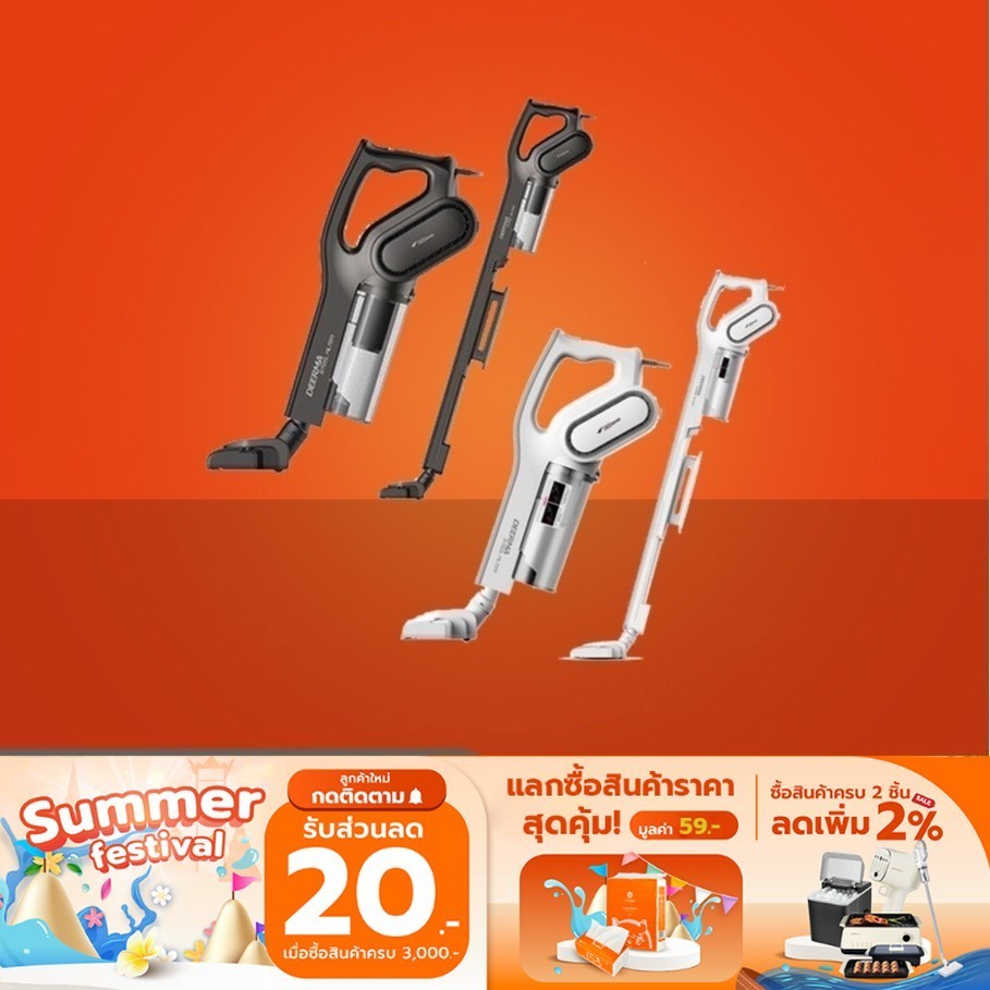 [เหลือ 759 ทักแชท] Deerma Vacuum Cleaner 2in1 Verticalhand-held DX700 ...