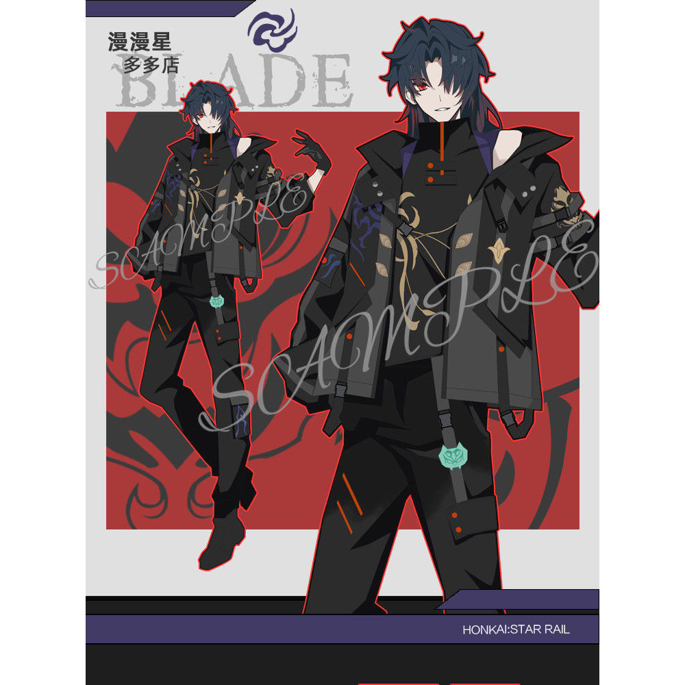 Honkai: Star Rail cos Blade periphery ชุดคอสเพลย์ เกมการ์ตูน สําหรับ ...