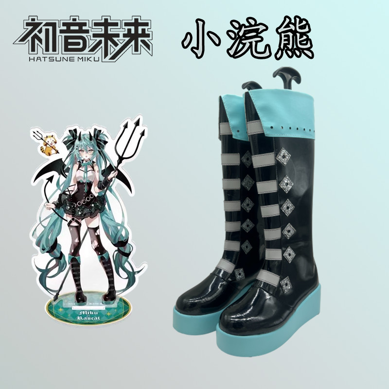 รองเท้าคอสเพลย์ Hatsune Miku ในสต็อก & MIKU Little Raccoon รองเท้าคอสเ ...