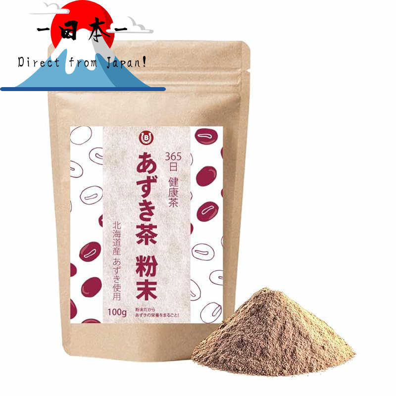 [Direct from Japan] Hokkaido-produced Azuki Tea Powder 100g (100 ...