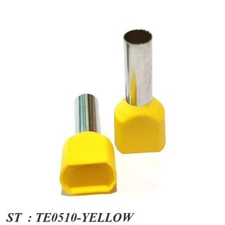 หางปลากลม คอร์ดเอ็น เส้นคู่ มีฉนวน ย้ำสายไฟ 0.5 Sq.mm (สีเหลือง 100 ...