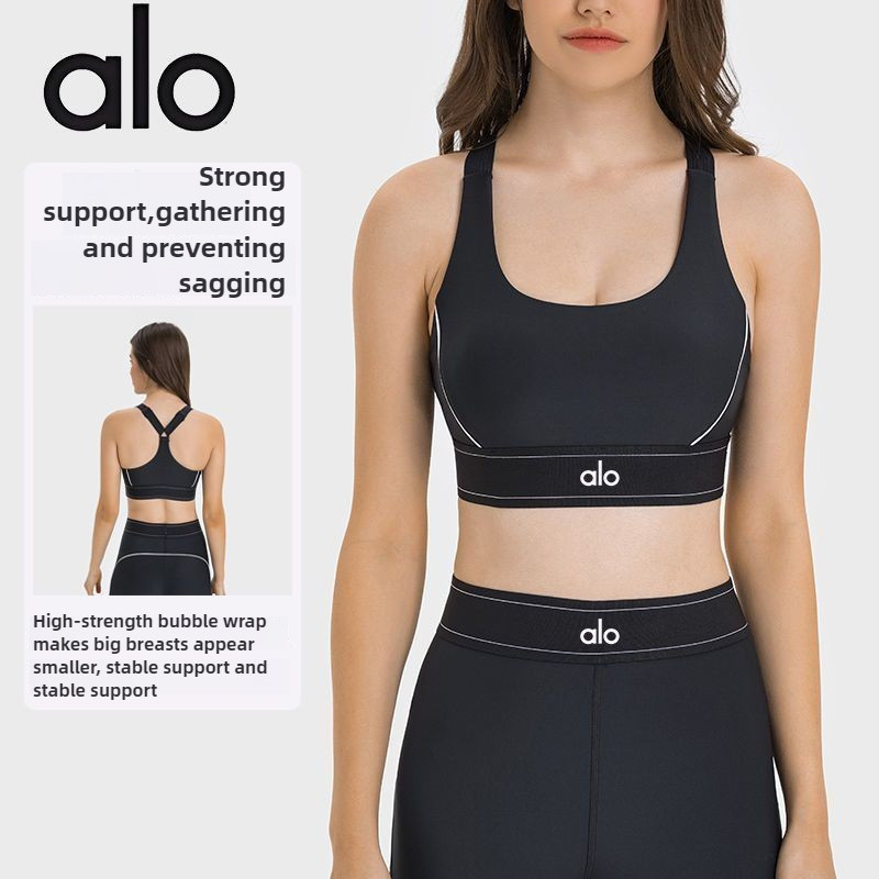 alo yoga 4点セット alo yoga 4点セット