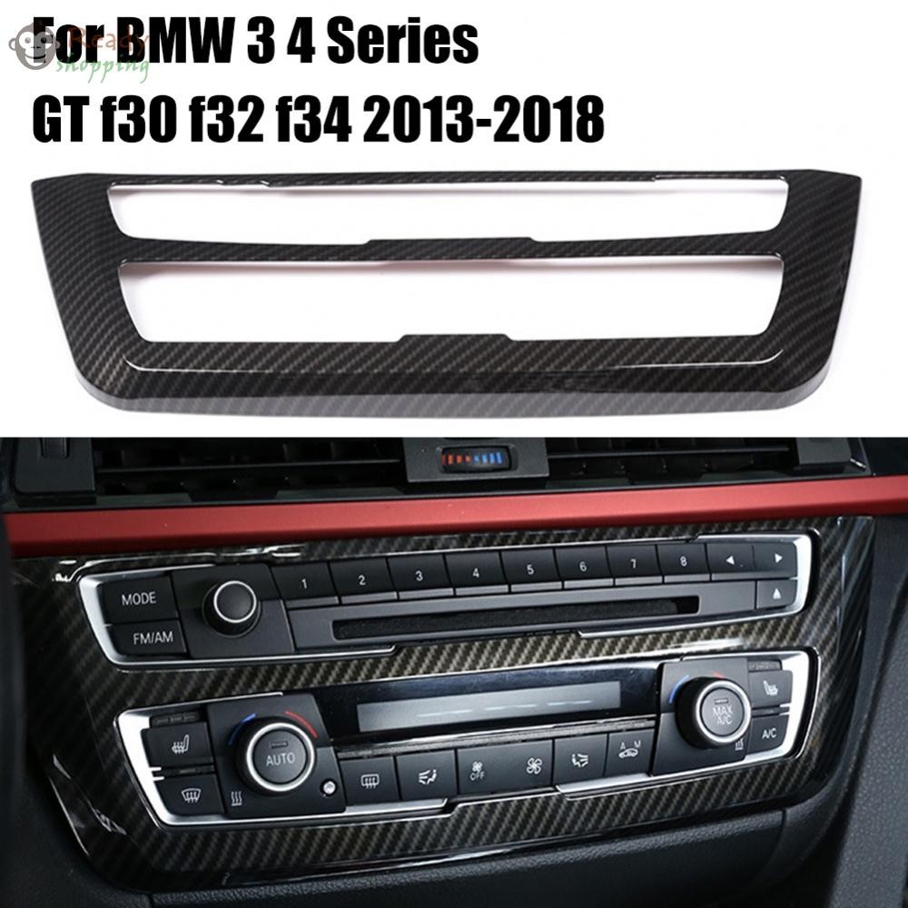 Trim Cover with Carbon Fiber for Automatic Shifter Surround - F30 F31