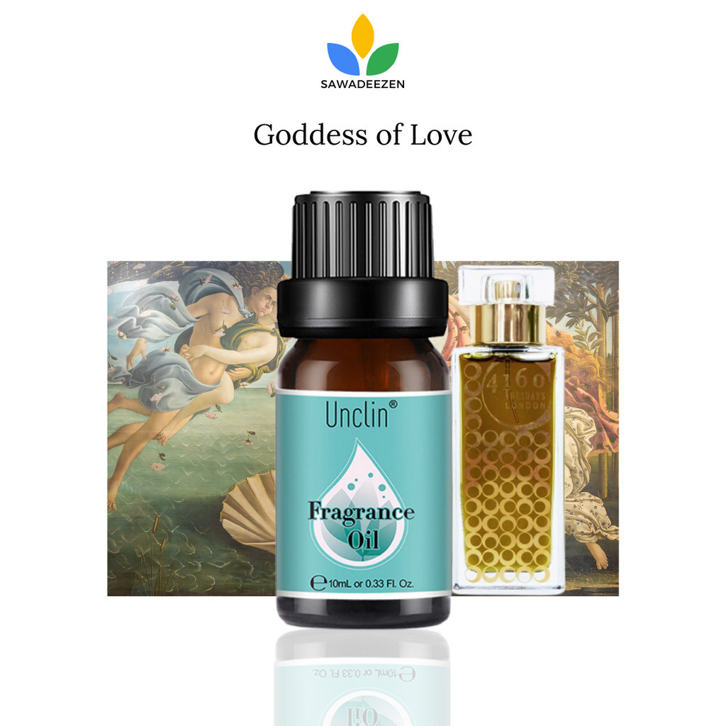 ️Goddess of Love Fragrance Oil 10 ml / Aroma Oil / หัวน้ำหอม หัวเชื้อ
