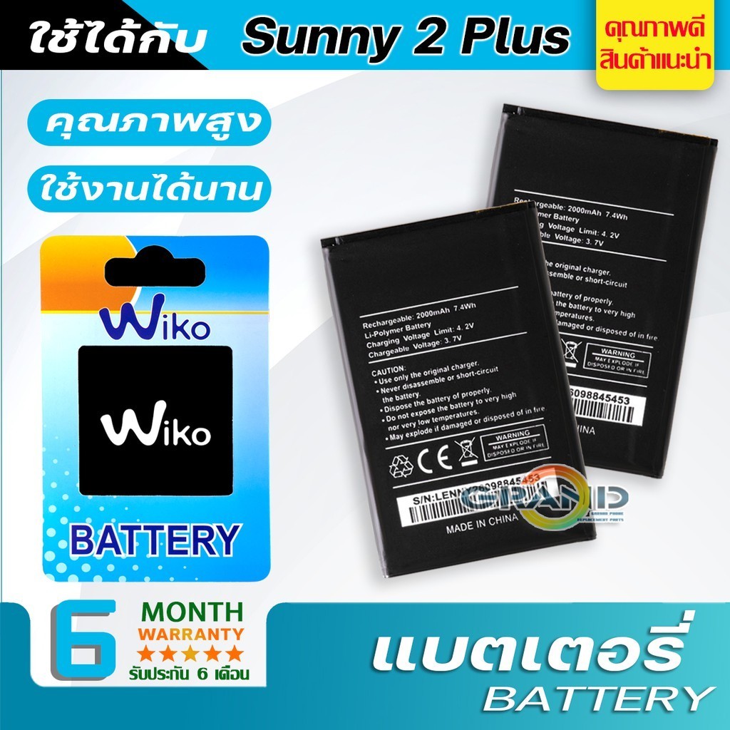 Tecnium Durite De Frein Avant + Arrière Pour BMW K 1200 LT 2799 03 Abs Moto