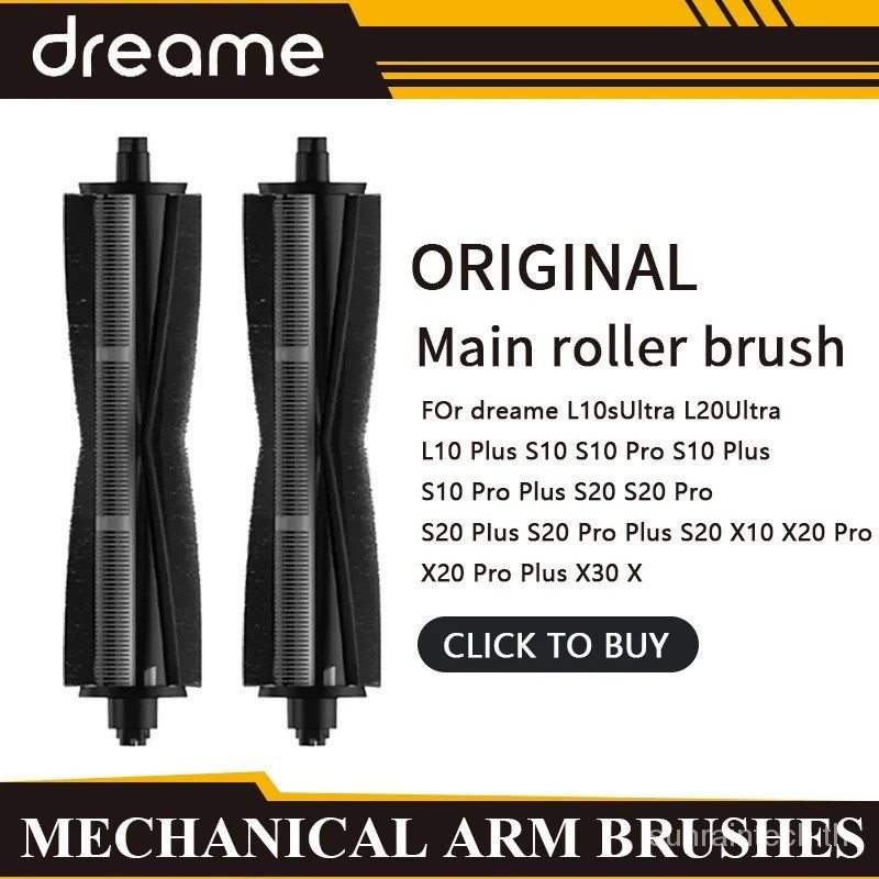 Brosse TriCut Originale Dreame - Pour Robots L10/L20/X30 Ultra - Technologie Anti-cheveux - Facile à Nettoyer