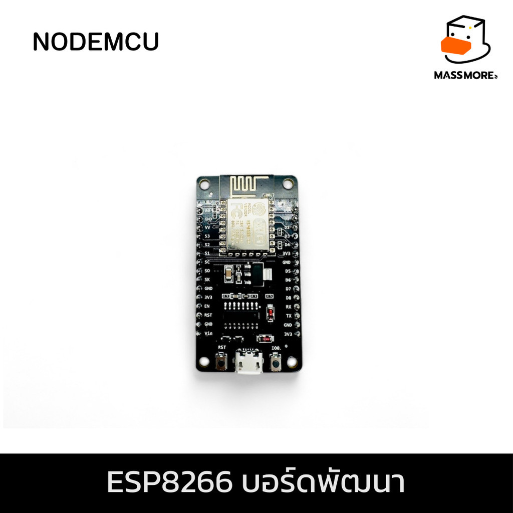 NodeMCU V3 บอร์ด ESP8266 Arduino Lua WIFI หน่วยความจำ Flash 32MB USB ...