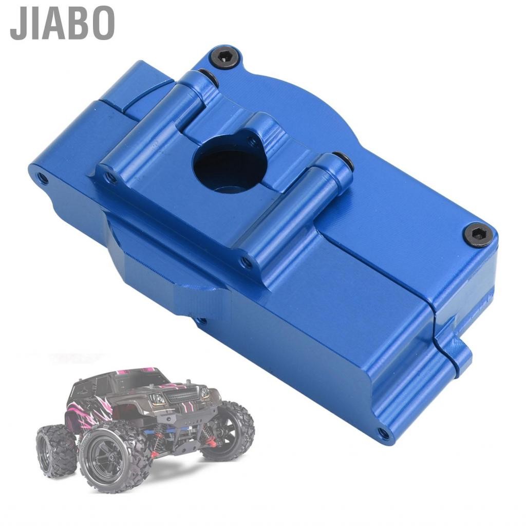 Metal Cutoff Gearbox 2 Speed Transmission For 1/10 Axial SCX10 RC Crawler Car