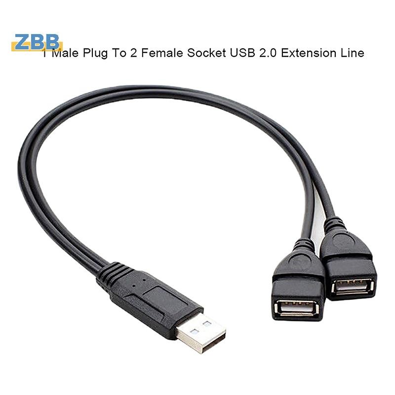Zbb> 1 ปลั๊กตัวผู้เป็น 2 ซ็อกเก็ตหญิง USB 2.0 สายต่อขยายสายเคเบิลข้อมูล ...