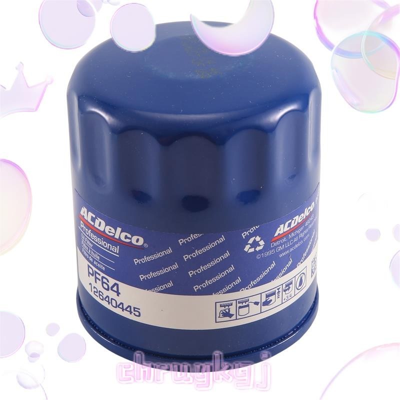 เครื่องกรองน้ํามันเครื่องยนต์โลหะ PF64 สําหรับรถยนต์ 12640445 อะไหล่ ...