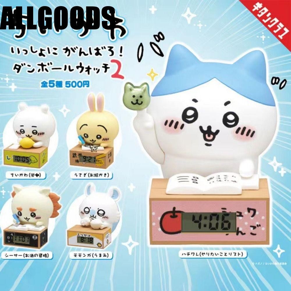 Allgoods Chikawa Twisted Egg Doll, Study Sleeping Usagi Chikawa Usashi ...
