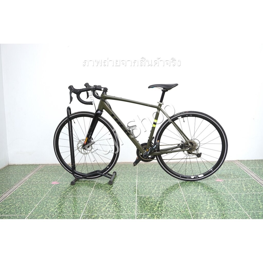 sg-11134201-7rceq-m6lc5isoc4j6d5