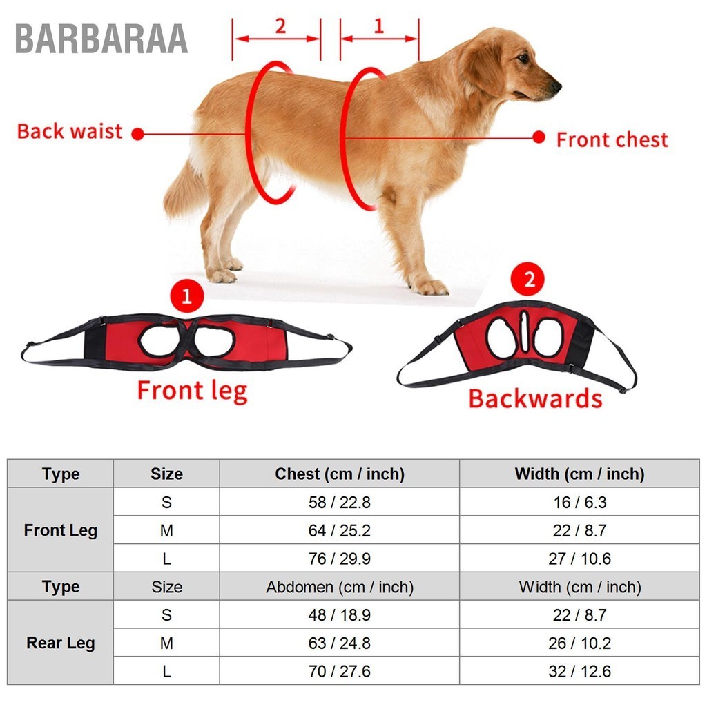 Barbaraa 2 ประเภทด้านหน้าด้านหลังสุนัขขาสายรัดช่วยเดินยกดึงเสื้อกั๊ก ...
