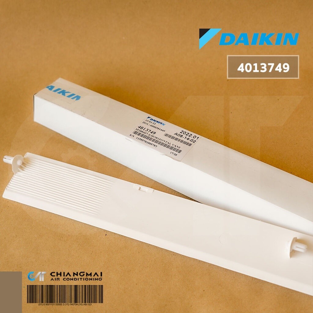 อะไหล่แอร์ 4013749 (บานบน) บานสวิงแอร์ Daikin บานสวิงแอร์ไดกิ้น รุ่น ...