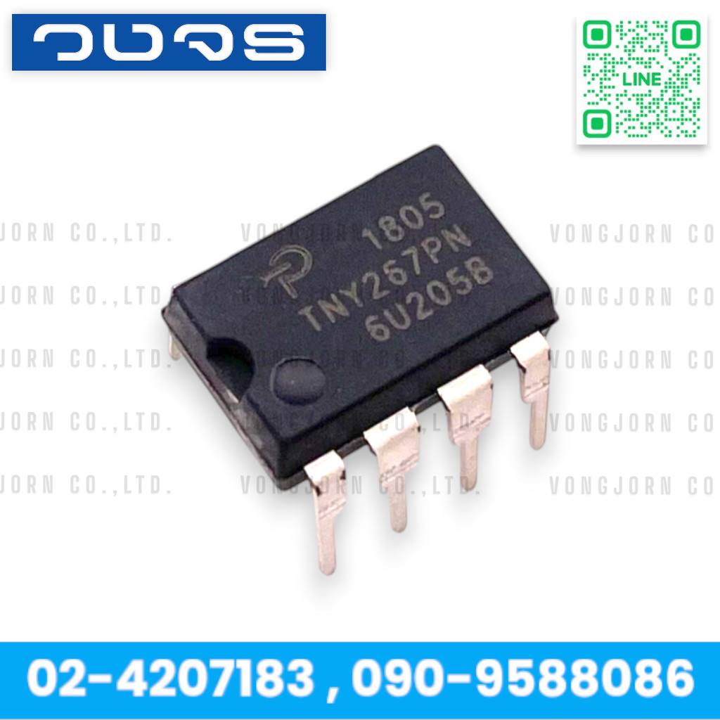 Alimentation Off-line Switcher Circuit Intégré TNY268PN