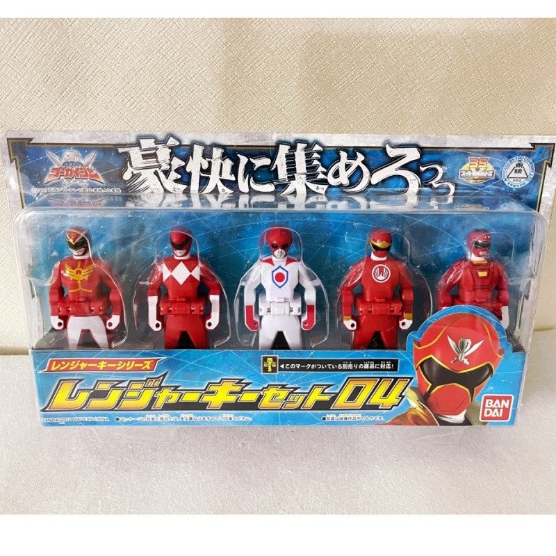 ชุดโมเดลฟิกเกอร์เคลื่อนที่รุ่น Kamen Rider DX Kamen King Transformation ...