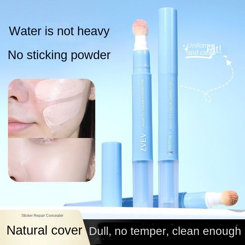 Aztk Same Patch Repair Concealer ริ้วรอยน้ําตา ปกปิดจุดและความหมองคล้ํา ...