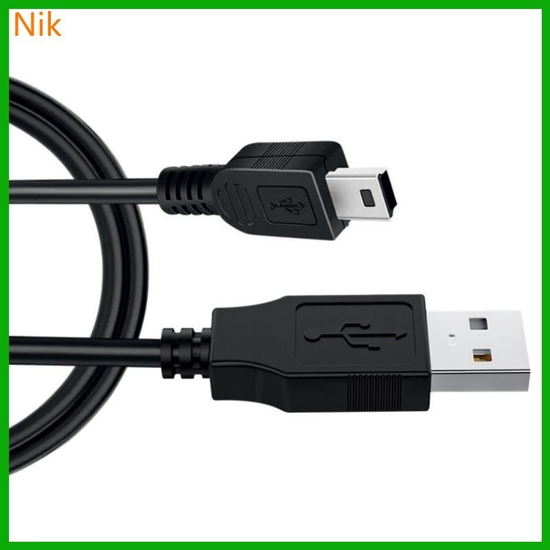 บ.นน.ค. สี่เหลี่ยมคางหมู T Shape Mini USB Charger Cable USB Power Cord ...