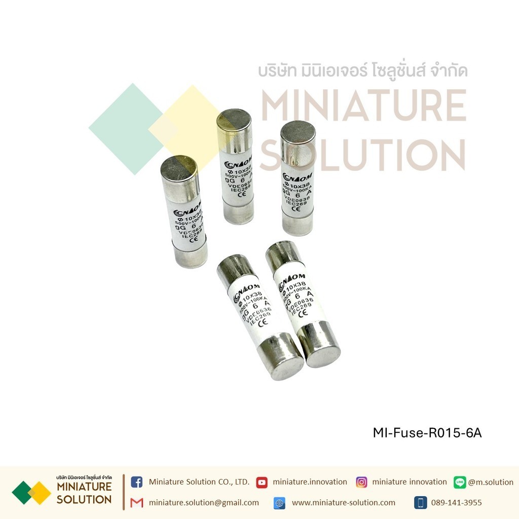 ลูกฟิวส์ 10x38 ฟิวส์เซรามิค R015 สำหรับฐานฟิวส์ RT18 แอมป์ 2A 4A 6A 10A ...