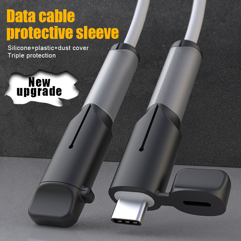Charger Protector ซิลิโคนรัดสายข้อมูล ปลอกป้องกันสายชาร์จ ป้องกันการแตก ...