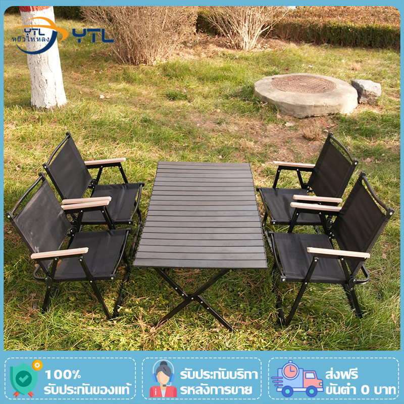 【พร้อมส่ง】โต๊ะพับได้ โต๊ะพับแคมป์ปิ้ง Folding table แบบพกพา อลูมิเนียม ...