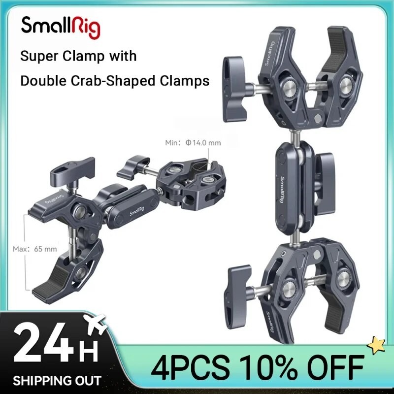 AD SmallRig Super Clamp with Double Crab-Shaped Clamps Double-arm Ball ...