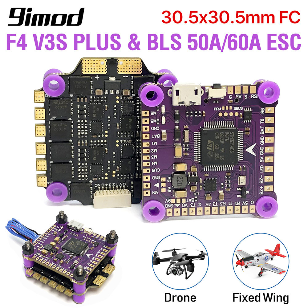 9imod F4 V3S PLUS ตัวควบคุมการบิน FC รองรับ BetaFlight/INAV 4in1 BLS ...