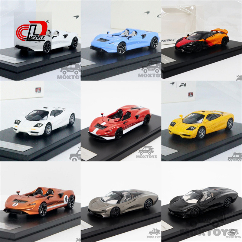 Modellino Pagani Utopia 1:64 LCD – Nero Carbonio – Diecast Metal (2023)