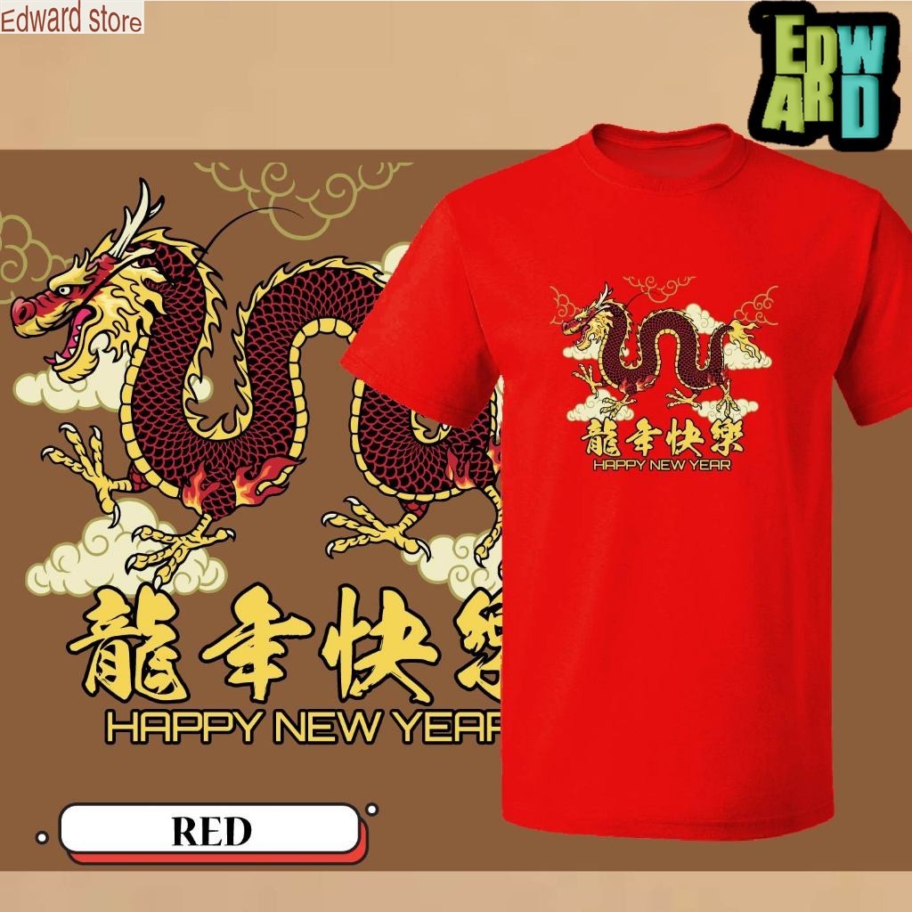 CNY T-Shirt