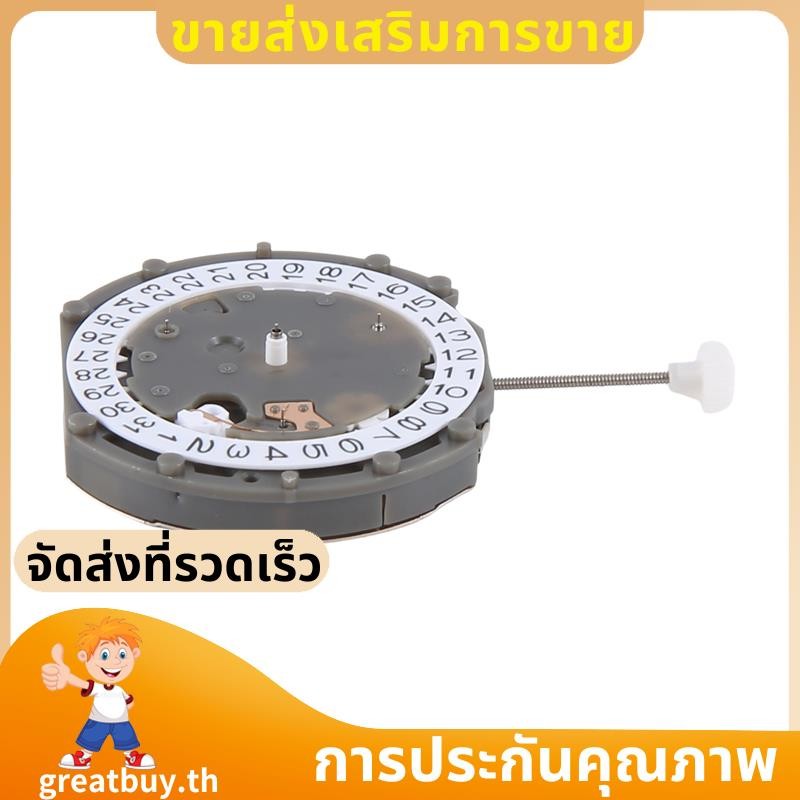 Pe50 Quartz Movement 2/6/10 การเคลื่อนไหวนาฬิกาอิเล็กทรอนิกส์ขนาดเล็ก ...