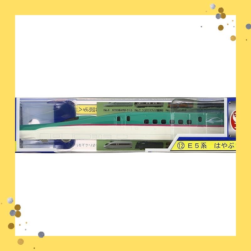 Train (TRANE) [NEW] Train N Gauge Diecast Scale Model No.12 Series E5 ...