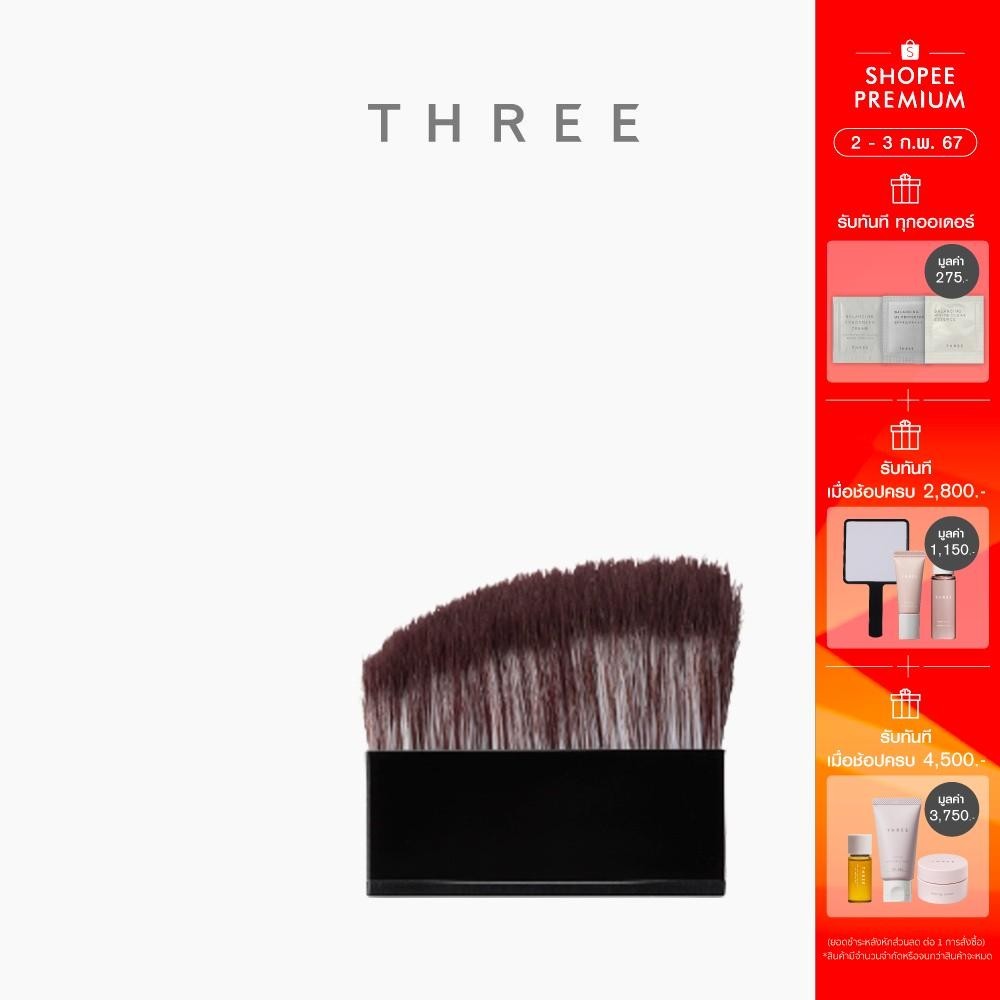 THREE Pristine Complexion Powder Foundation Brush H แปรงรองพื้นขนาดพกพา