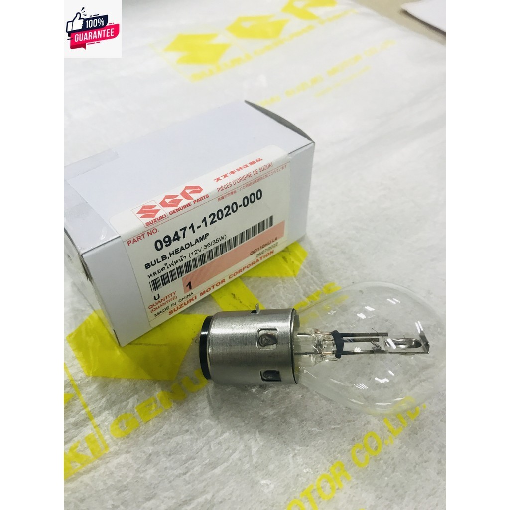 หลอดไฟหน้า Suzuki GD110 แท้ศูนย์ | Shopee Thailand