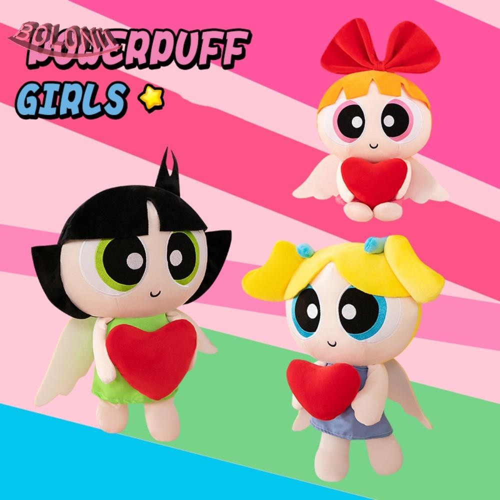 Bo ตุ๊กตาผ้า Powerpuff Girls, เสื้อกันฝน Cute Powerpuff Girls ตุ๊กตาของ ...