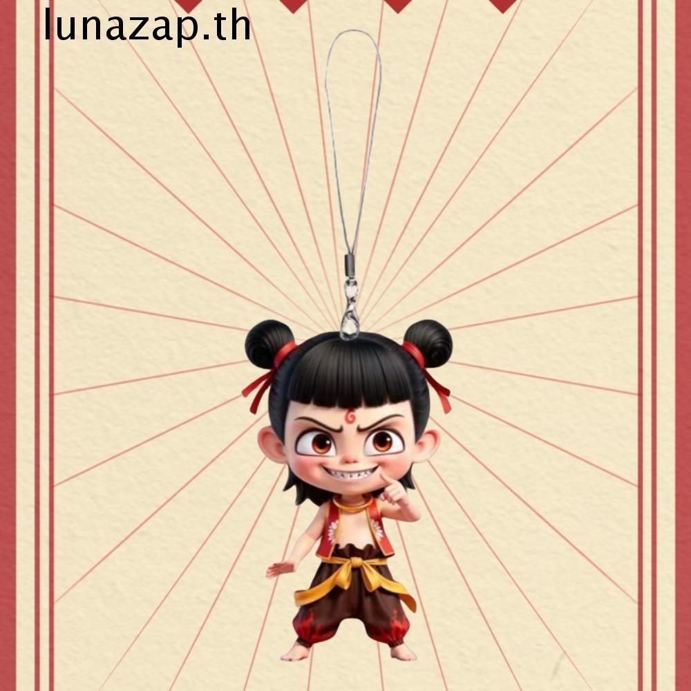 Lunazap อะนิเมะ Ne Zha 2 พวงกุญแจ, การ์ตูนน่ารัก Ne Zha จี้, Creative ...