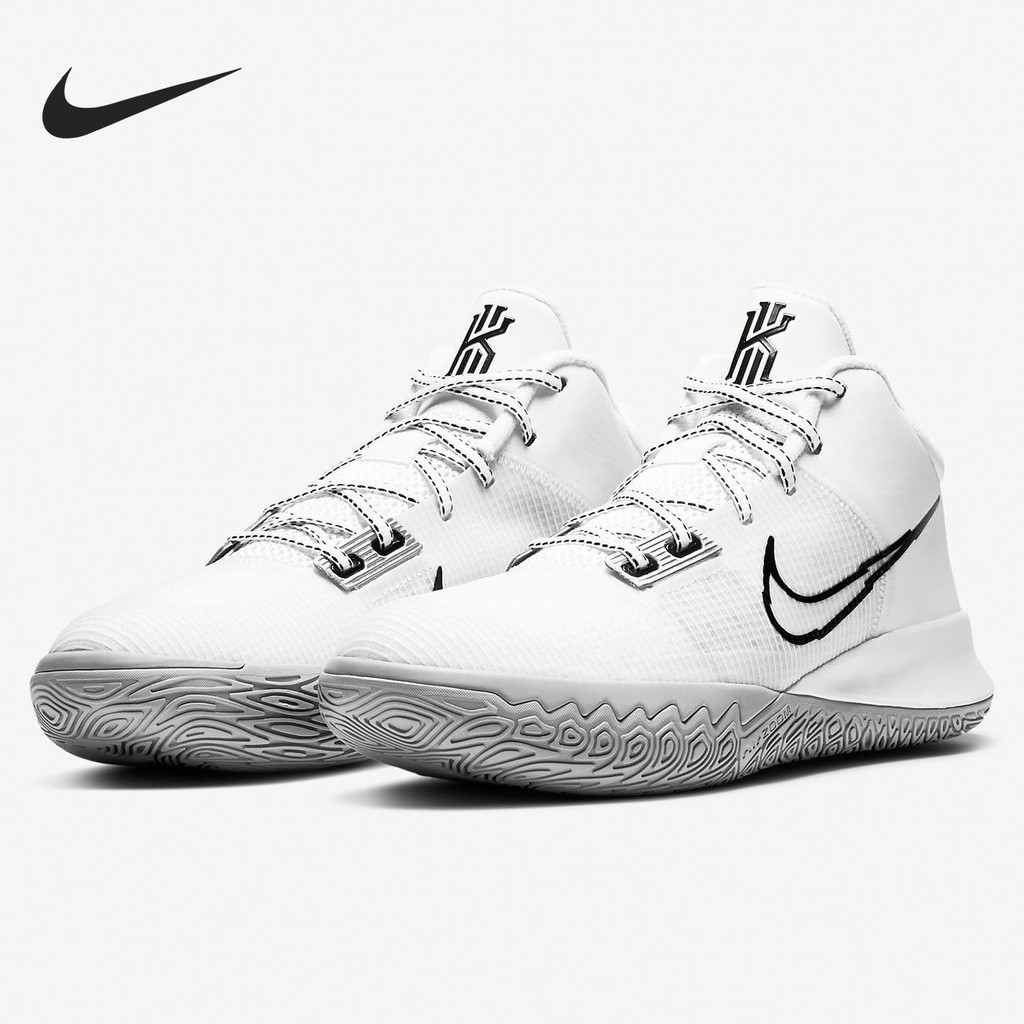 Kyrie fours best sale for kids