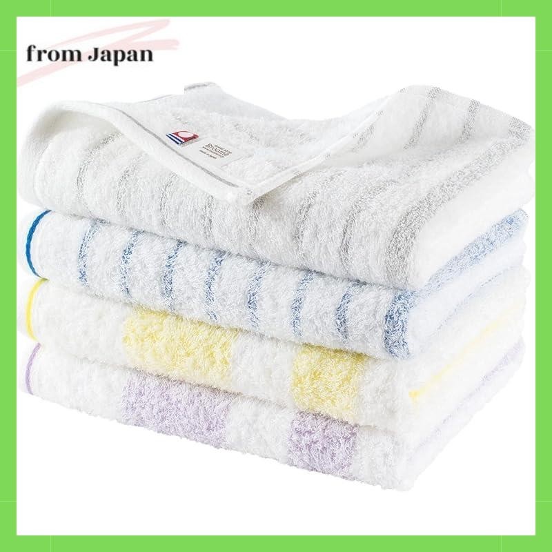 Lot De 4 Serviettes IMABARI Coton 100% Qualité Supérieure - Neuf Avec étiquettes, 55x74 Pouces, Japon