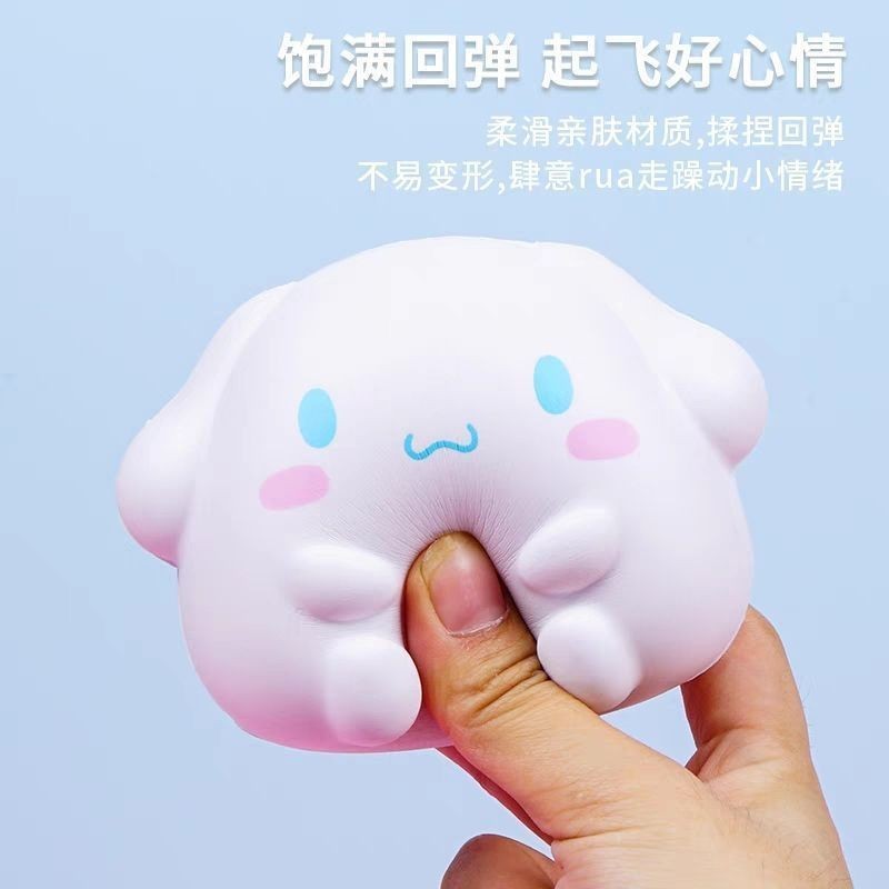 โปรโมชั่น Flash Sale : ของเล่นบีบสกุชชี่ ตุ๊กตาชินจัง Kuromi Sanrio น่ารัก สําหรับเด็กเล่นคลายเครียด