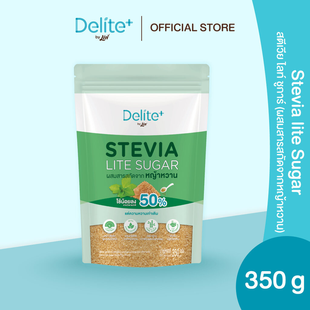 ดีไลท์ พลัส สตีเวีย ไลท์ ชูการ์ (Delite+ Stevia lite Sugar) | Shopee ...
