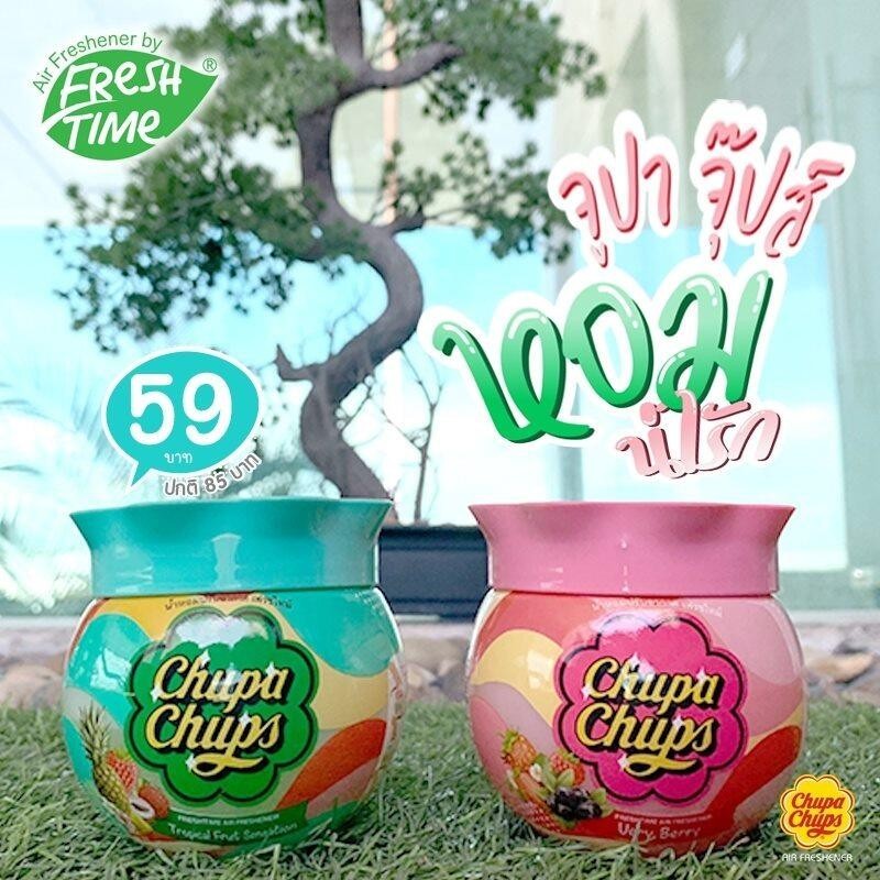 น้ำหอมปรับอากาศ FreshTime x Chupa Chups เฟรชไทม์ เจลหอม วางได้ทุกที่ที่ ...