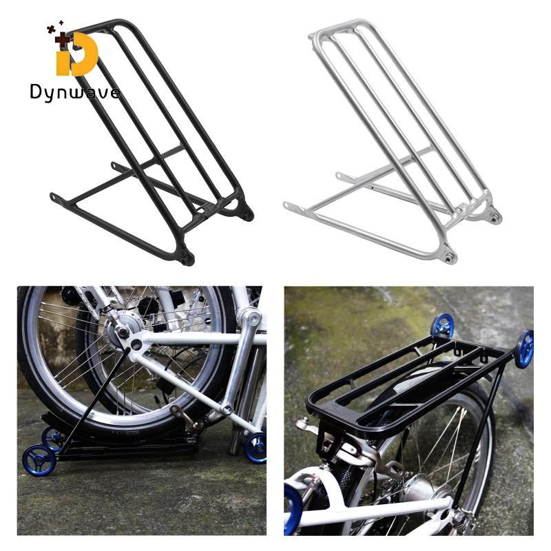 Dynwave กีฬาจักรยานด้านหลัง Rack Touring Carrier Rack Storage กลางแจ้ง ...