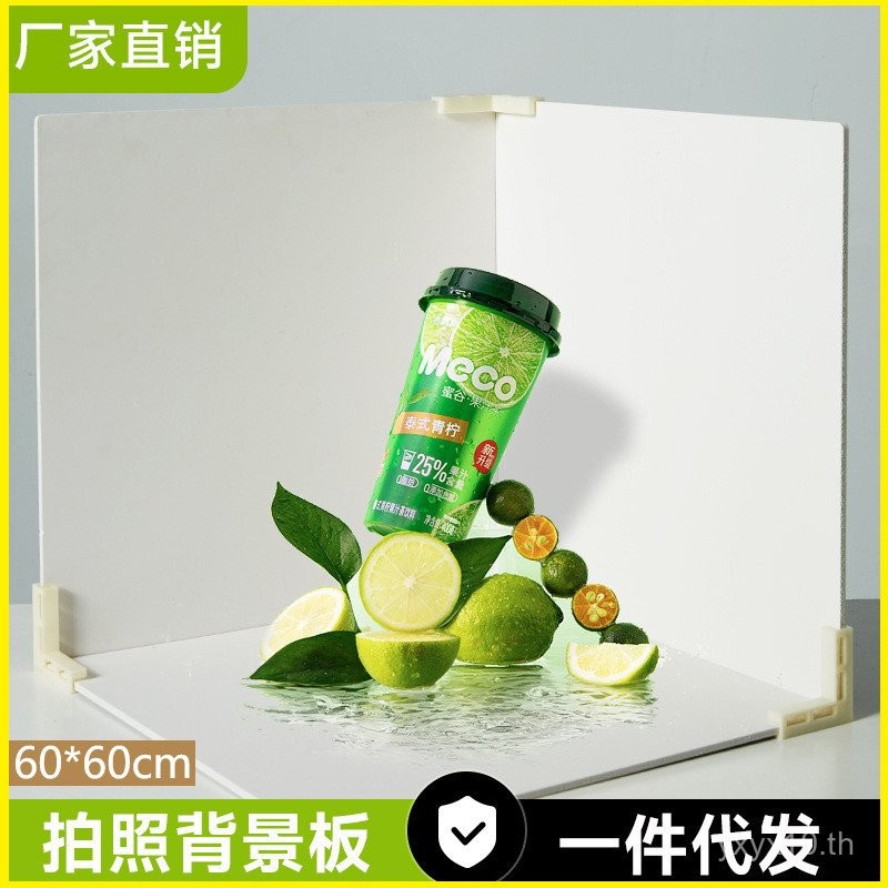 แผ่นพื้นหลัง Morandi สองด้านขนาดใหญ่สำหรับการถ่ายภาพ แผ่นพื้นหลัง PVC ...